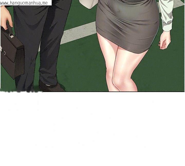 韩国漫画砲友满屋韩漫_砲友满屋-第22话-感到天人交战的母亲在线免费阅读-韩国漫画-第163张图片