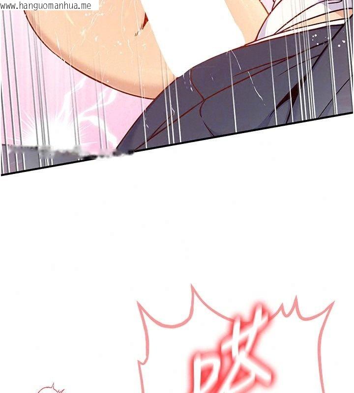 韩国漫画爱爱桌游社韩漫_爱爱桌游社-第5话-终于能尽情抽插了在线免费阅读-韩国漫画-第43张图片