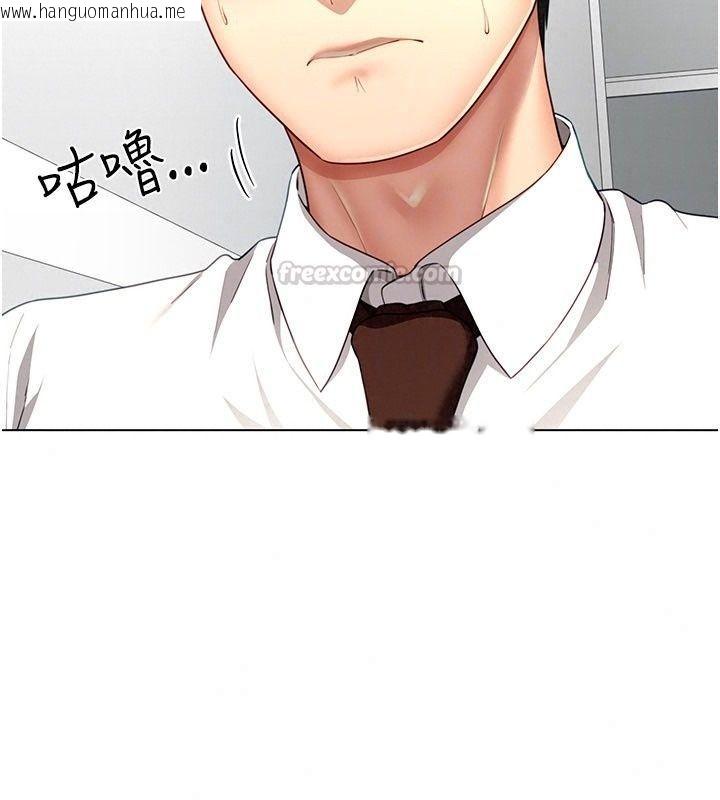 韩国漫画砲友满屋韩漫_砲友满屋-第22话-感到天人交战的母亲在线免费阅读-韩国漫画-第105张图片