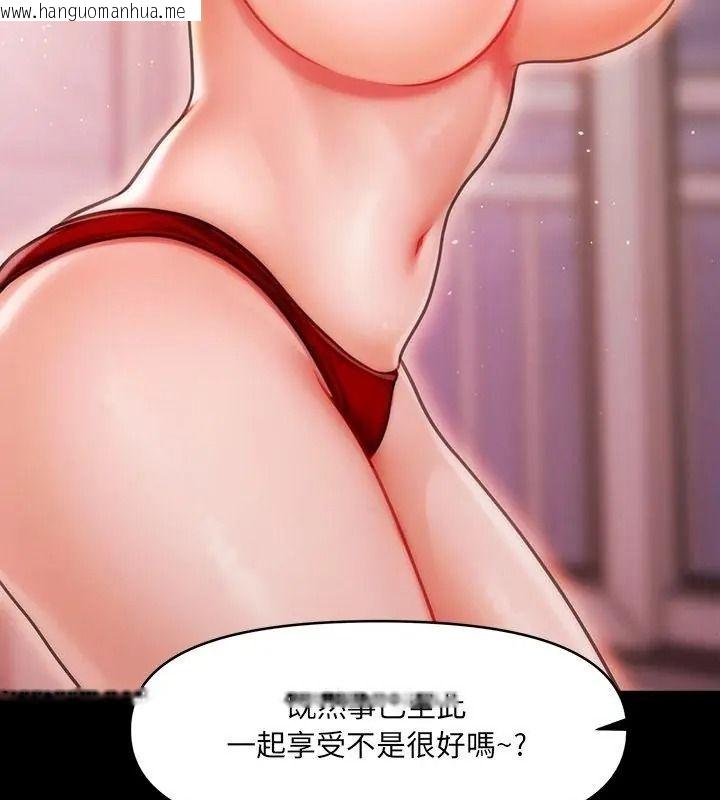 韩国漫画单身育儿好寂寞韩漫_单身育儿好寂寞-第6话在线免费阅读-韩国漫画-第10张图片