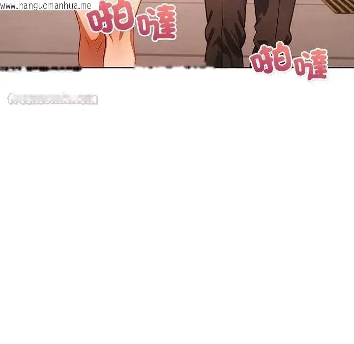 韩国漫画小心半夜鬼压床韩漫_小心半夜鬼压床-第8话在线免费阅读-韩国漫画-第30张图片