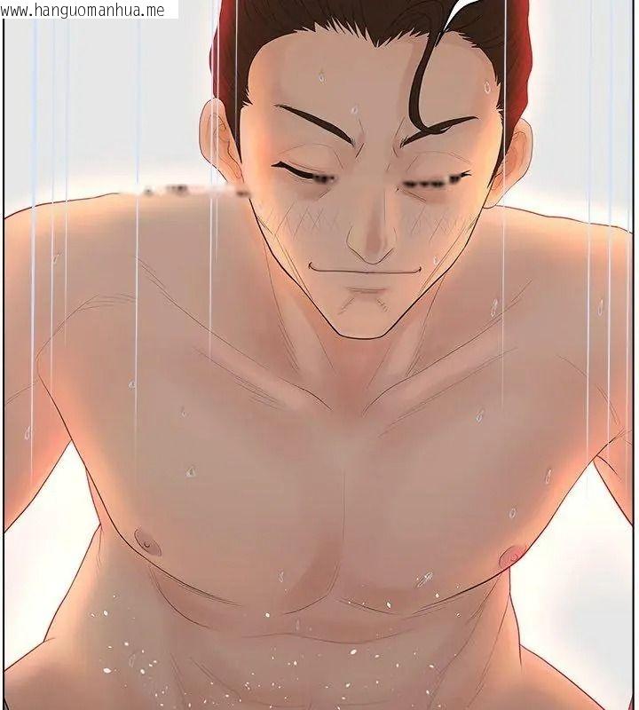 韩国漫画意外的秘密交易韩漫_意外的秘密交易-第12话在线免费阅读-韩国漫画-第66张图片