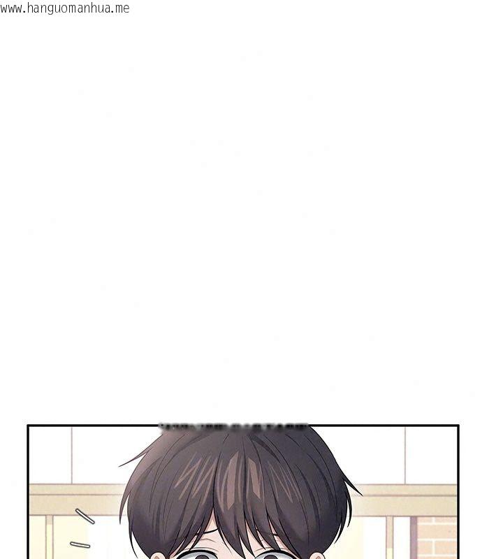 韩国漫画飞机杯女神连线中韩漫_飞机杯女神连线中-第82话-化身性感小猫咪在线免费阅读-韩国漫画-第83张图片