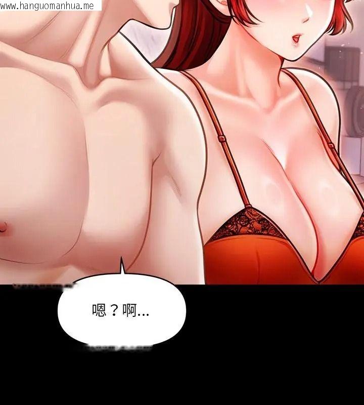 韩国漫画单身育儿好寂寞韩漫_单身育儿好寂寞-第6话在线免费阅读-韩国漫画-第34张图片