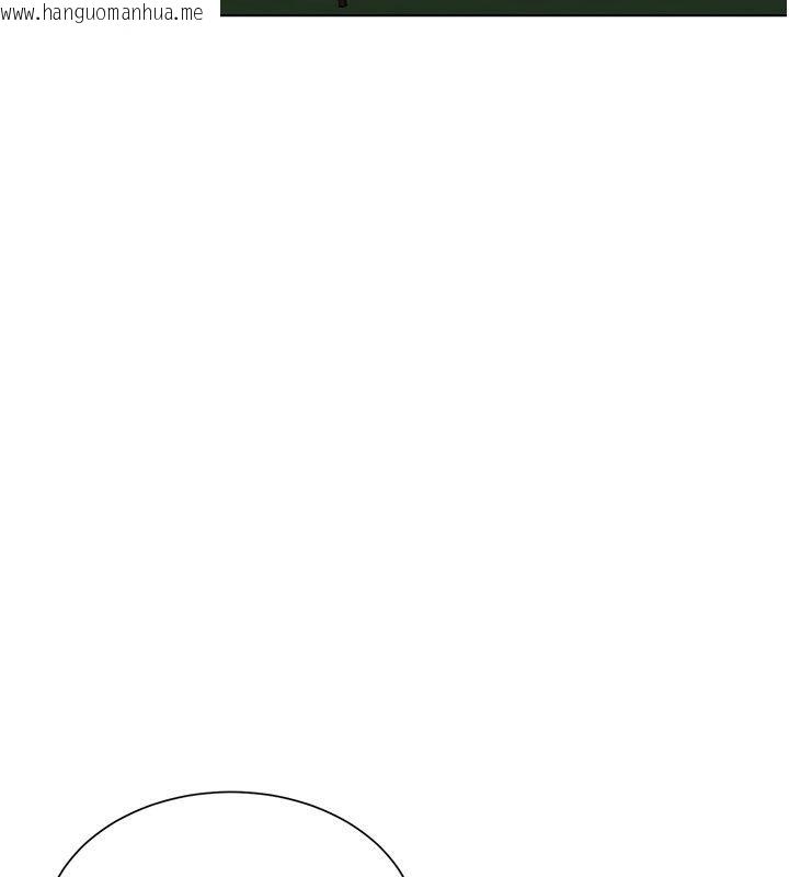 韩国漫画砲友满屋韩漫_砲友满屋-第22话-感到天人交战的母亲在线免费阅读-韩国漫画-第160张图片