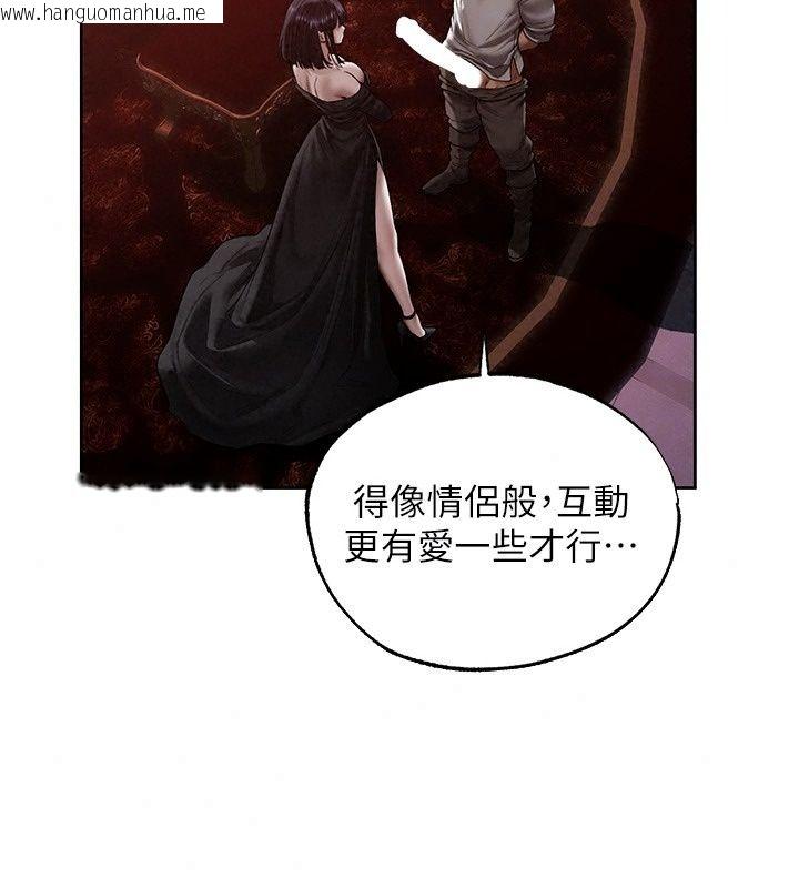 韩国漫画人妻猎人韩漫_人妻猎人-第139话-突如其来的禁欲令?!在线免费阅读-韩国漫画-第26张图片