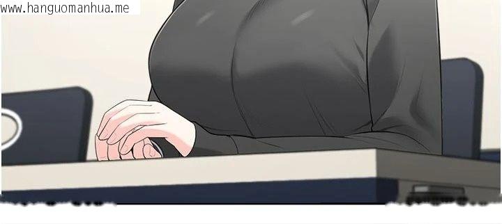 韩国漫画欲望入门课韩漫_欲望入门课-第10话-酒后的心动艳遇在线免费阅读-韩国漫画-第167张图片