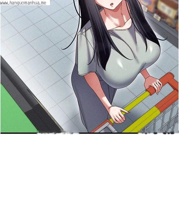 韩国漫画人妻回春馆韩漫_人妻回春馆-第24话-这样就算精神出轨了在线免费阅读-韩国漫画-第50张图片