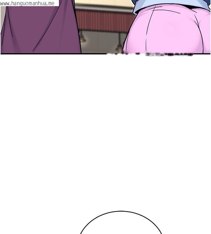 韩国漫画爱爱桌游社韩漫_爱爱桌游社-第5话-终于能尽情抽插了在线免费阅读-韩国漫画-第67张图片