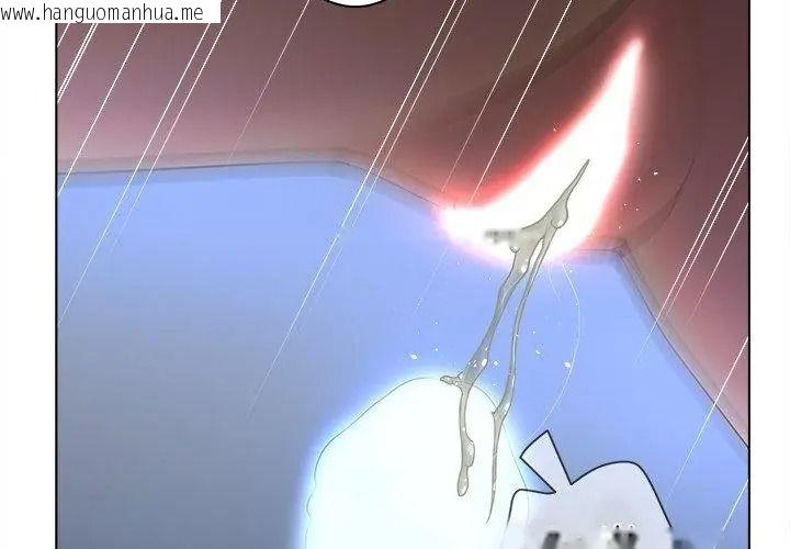韩国漫画意外的秘密交易韩漫_意外的秘密交易-第12话在线免费阅读-韩国漫画-第20张图片