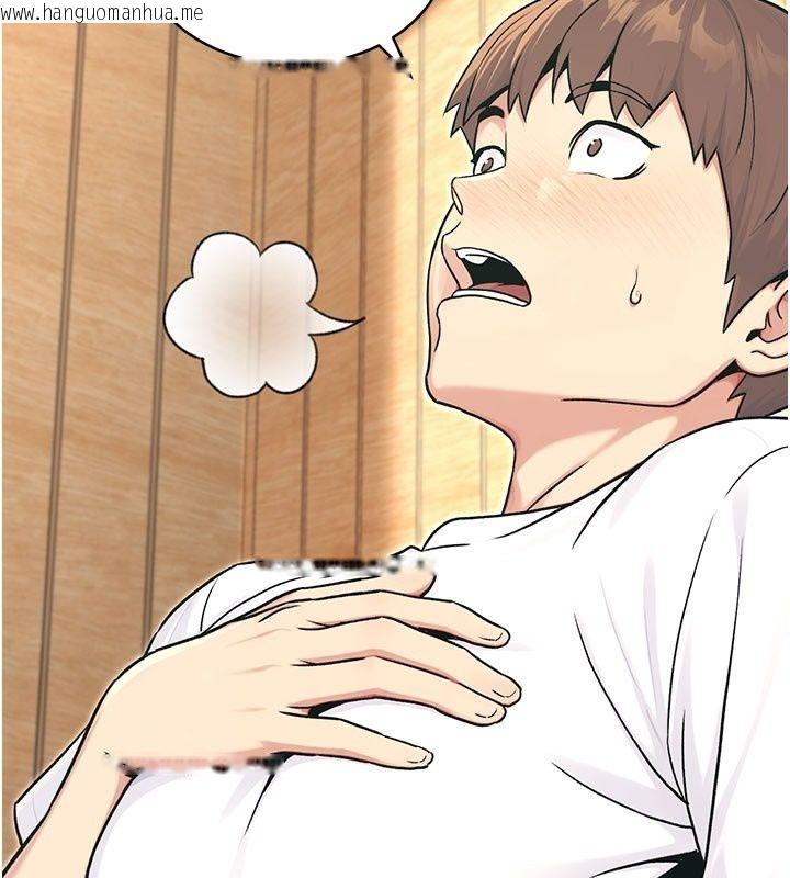 韩国漫画爱爱桌游社韩漫_爱爱桌游社-第5话-终于能尽情抽插了在线免费阅读-韩国漫画-第52张图片