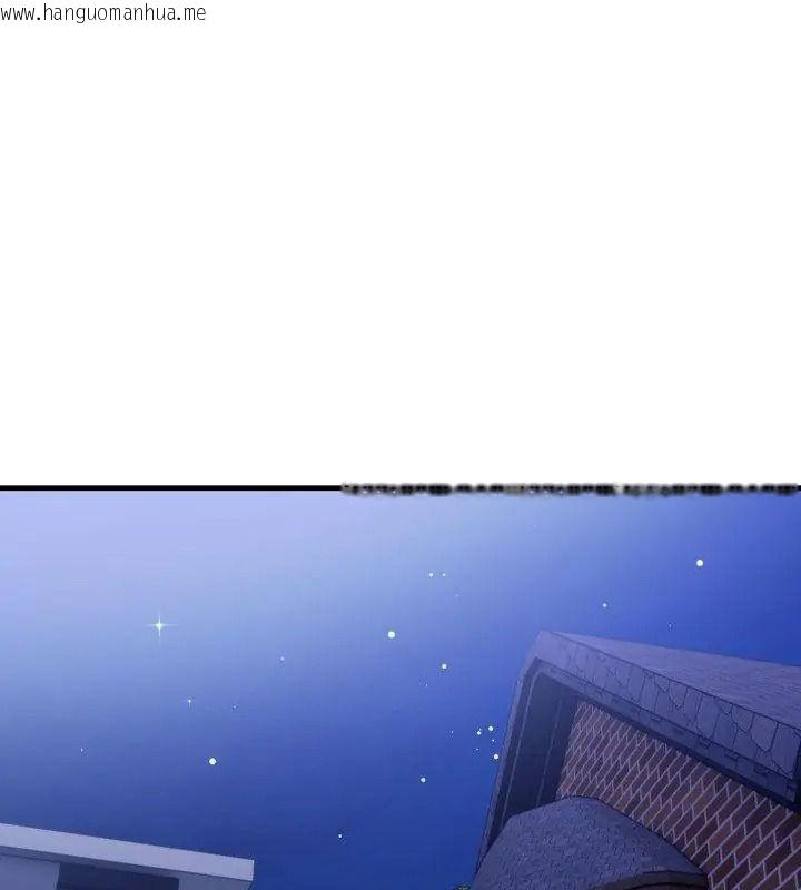 韩国漫画美女咨商师的夜间诊疗室韩漫_美女咨商师的夜间诊疗室-第13话在线免费阅读-韩国漫画-第100张图片