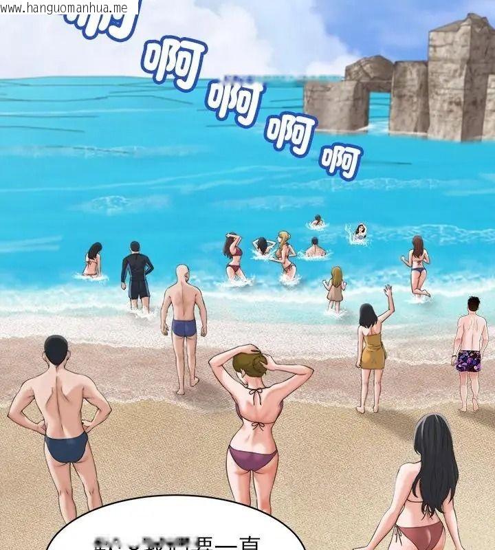 韩国漫画她们的夜晚属于我/与人妻有个秘密韩漫_她们的夜晚属于我/与人妻有个秘密-第61话在线免费阅读-韩国漫画-第34张图片
