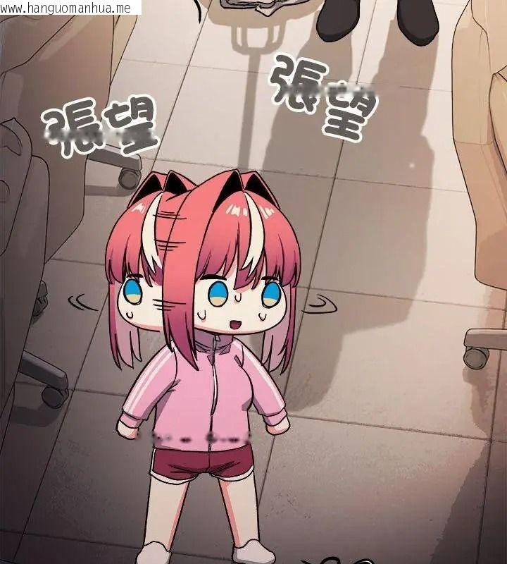 韩国漫画缺德邻居难相处韩漫_缺德邻居难相处-第103话在线免费阅读-韩国漫画-第64张图片