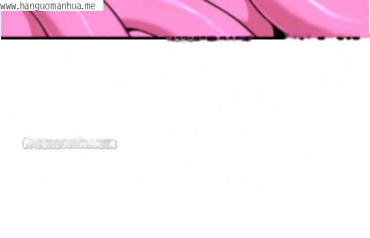 韩国漫画爱爱桌游社韩漫_爱爱桌游社-第7话-被触手攻破的敏感带在线免费阅读-韩国漫画-第120张图片
