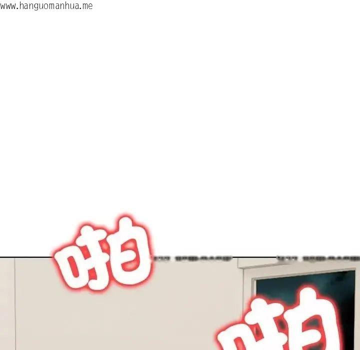 韩国漫画小心半夜鬼压床韩漫_小心半夜鬼压床-第8话在线免费阅读-韩国漫画-第126张图片