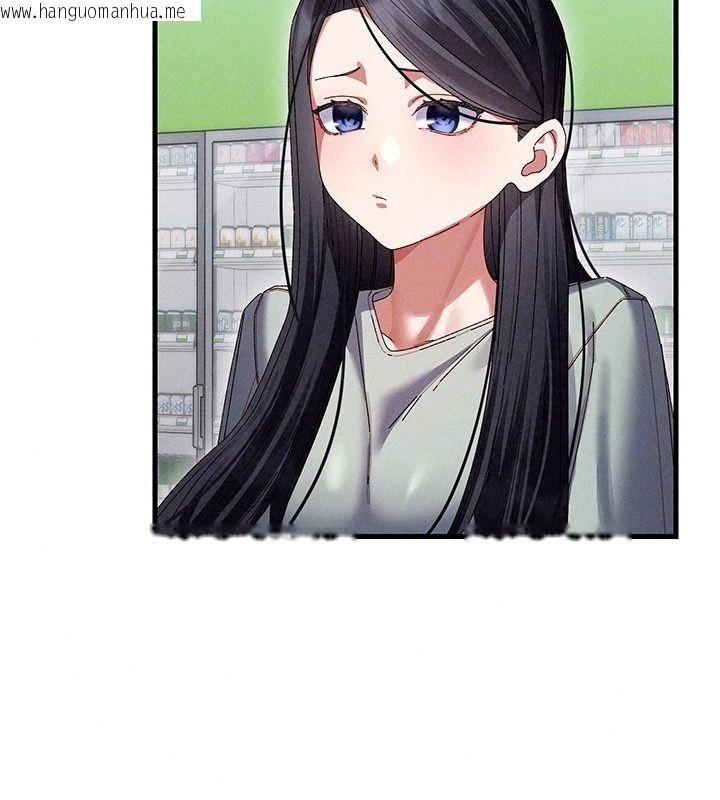 韩国漫画人妻回春馆韩漫_人妻回春馆-第24话-这样就算精神出轨了在线免费阅读-韩国漫画-第21张图片