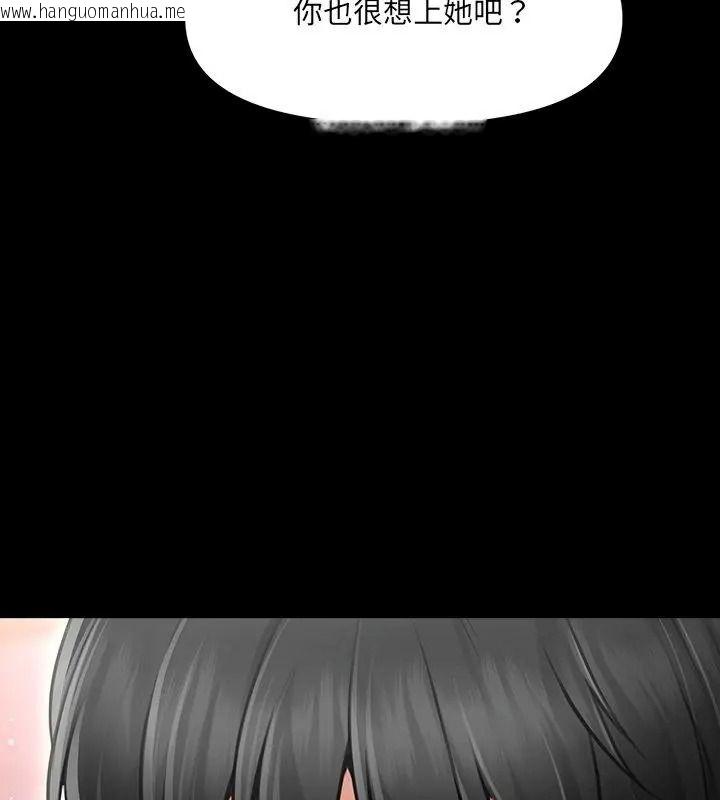 韩国漫画单身育儿好寂寞韩漫_单身育儿好寂寞-第6话在线免费阅读-韩国漫画-第21张图片