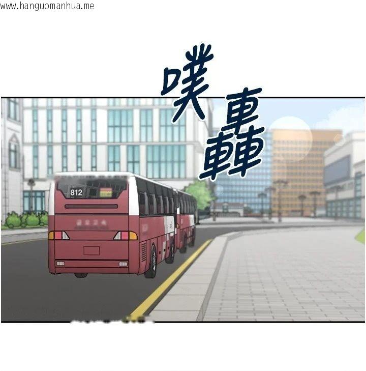 韩国漫画欲望入门课韩漫_欲望入门课-第10话-酒后的心动艳遇在线免费阅读-韩国漫画-第13张图片