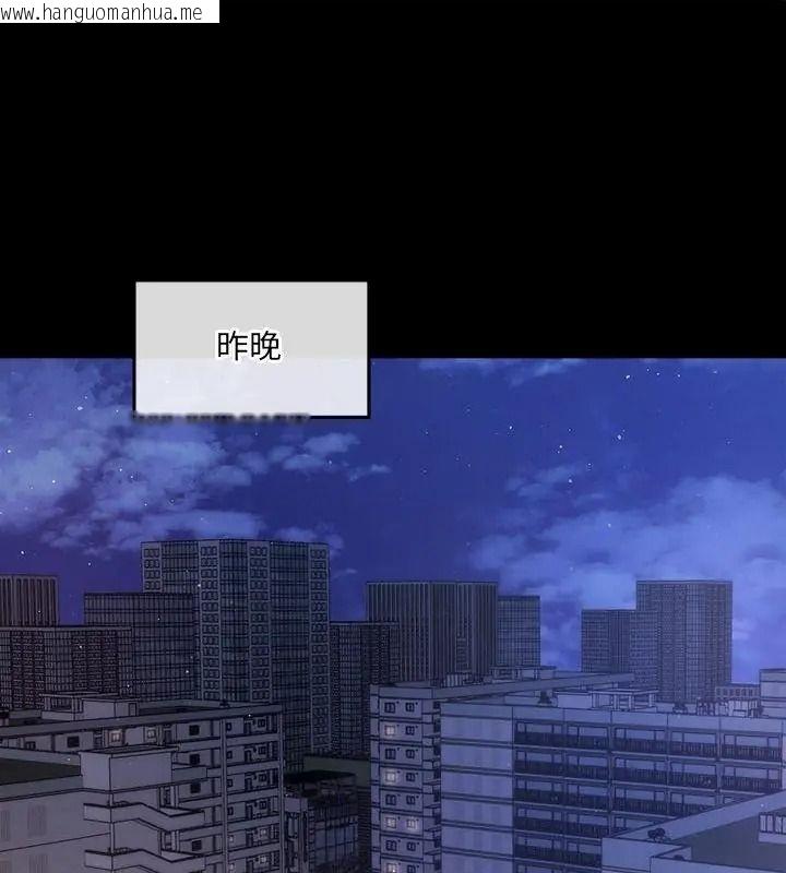 韩国漫画单身育儿好寂寞韩漫_单身育儿好寂寞-第6话在线免费阅读-韩国漫画-第1张图片