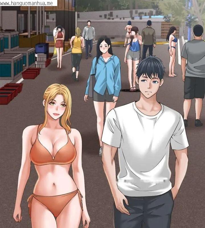 韩国漫画她们的夜晚属于我/与人妻有个秘密韩漫_她们的夜晚属于我/与人妻有个秘密-第61话在线免费阅读-韩国漫画-第79张图片