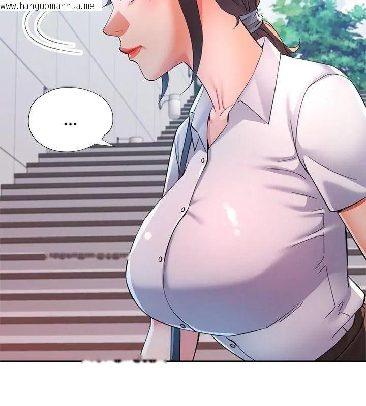 韩国漫画可以爱你吗/似曾相识的她韩漫_可以爱你吗/似曾相识的她-第123话在线免费阅读-韩国漫画-第117张图片