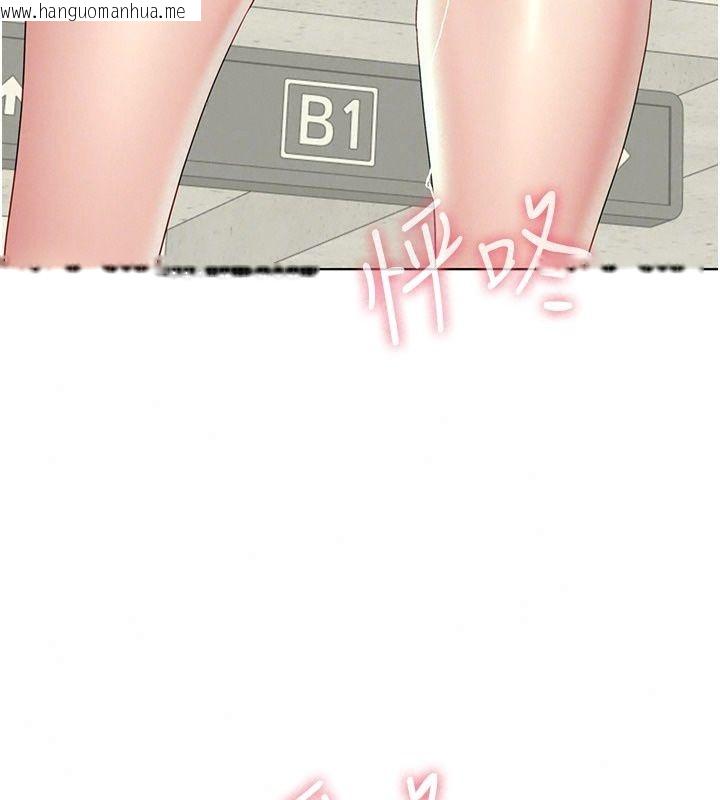 韩国漫画砲友满屋韩漫_砲友满屋-第22话-感到天人交战的母亲在线免费阅读-韩国漫画-第178张图片