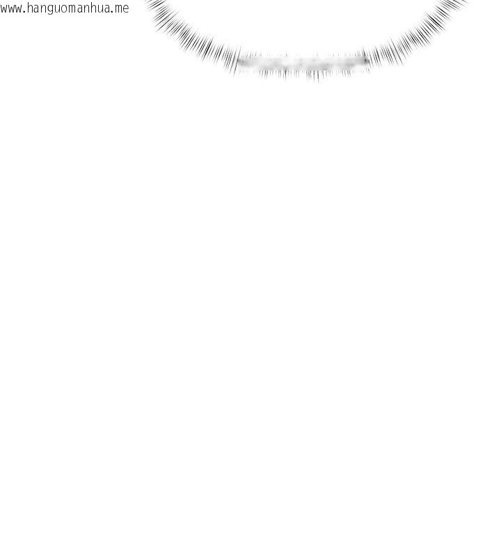 韩国漫画欲债韩漫_欲债-第29话-幕后主使现身在线免费阅读-韩国漫画-第220张图片