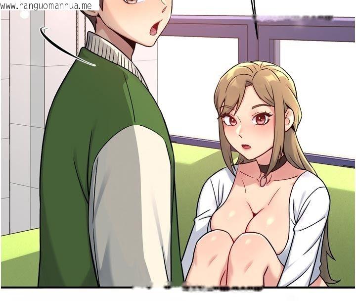 韩国漫画爱爱桌游社韩漫_爱爱桌游社-第6话-美味的触手大餐在线免费阅读-韩国漫画-第64张图片
