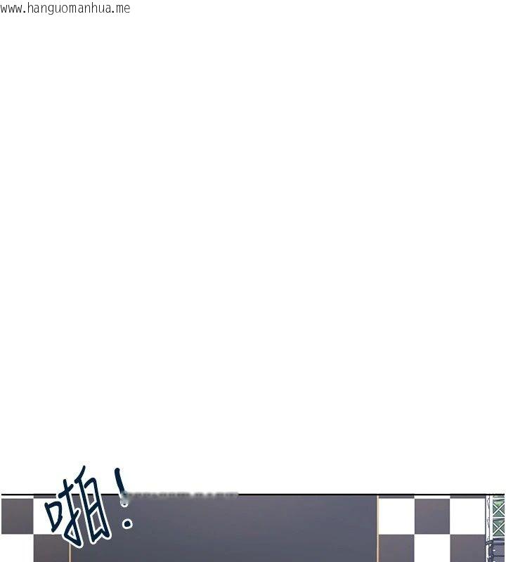韩国漫画欲望入门课韩漫_欲望入门课-第10话-酒后的心动艳遇在线免费阅读-韩国漫画-第42张图片