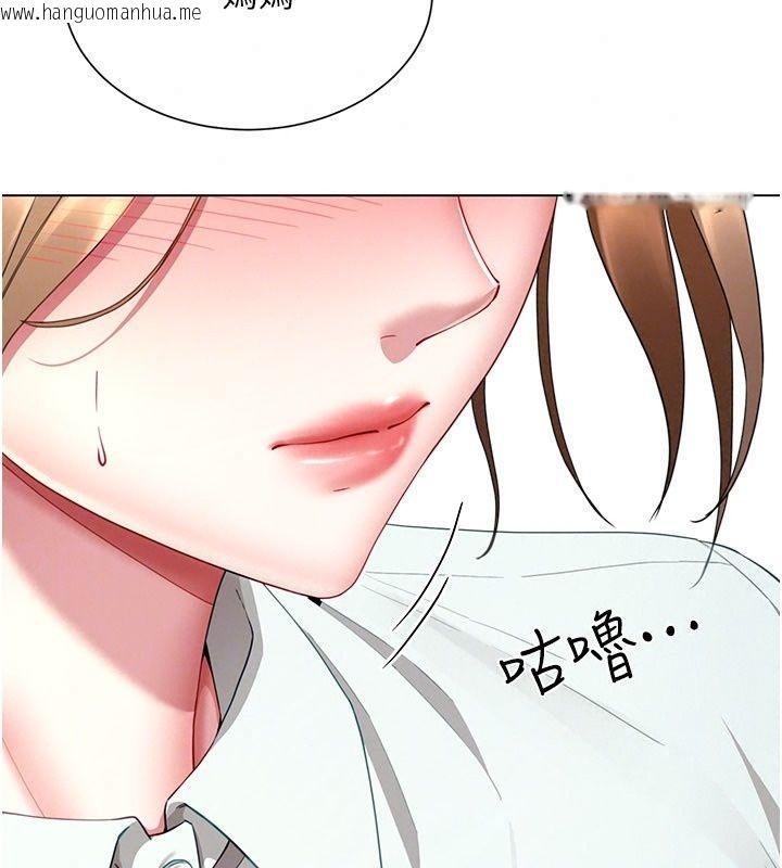 韩国漫画砲友满屋韩漫_砲友满屋-第22话-感到天人交战的母亲在线免费阅读-韩国漫画-第129张图片