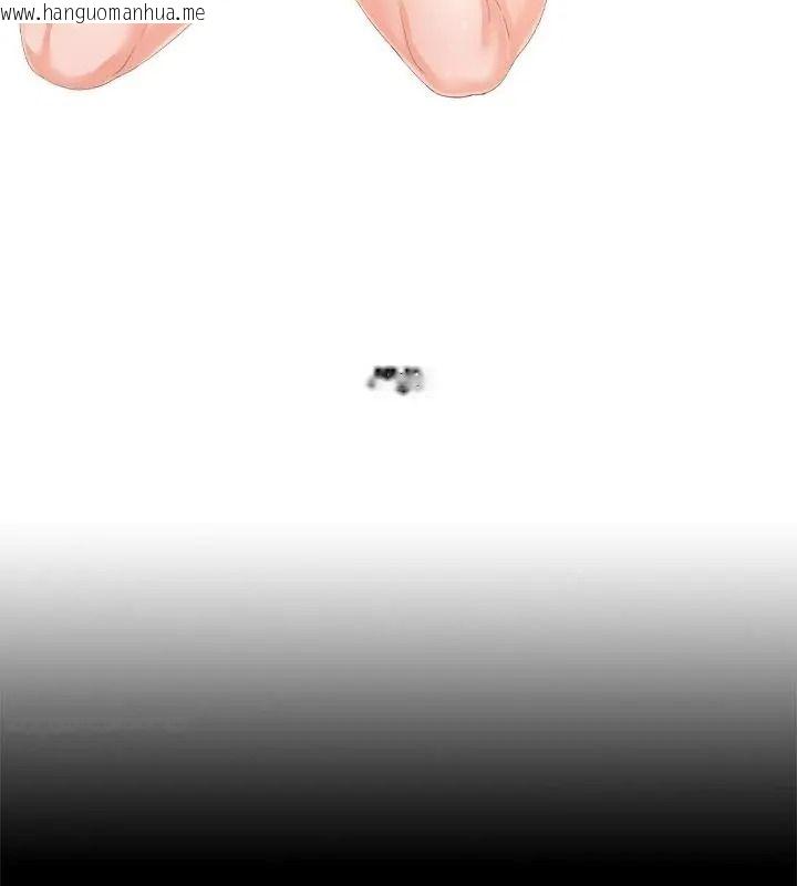 韩国漫画无法上色的关系/爱上弟子韩漫_无法上色的关系/爱上弟子-第45话在线免费阅读-韩国漫画-第25张图片