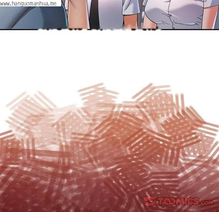 韩国漫画可以爱你吗/似曾相识的她韩漫_可以爱你吗/似曾相识的她-第123话在线免费阅读-韩国漫画-第2张图片
