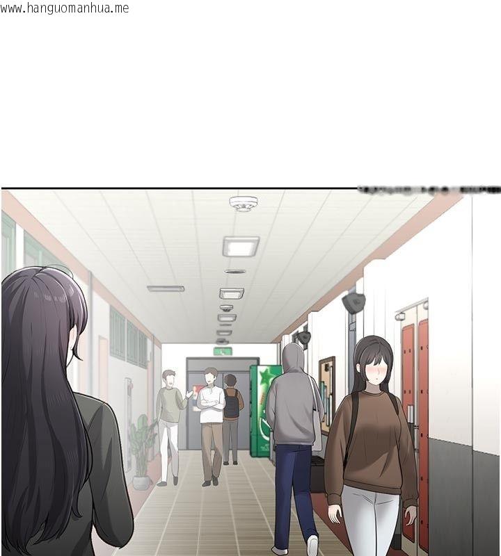 韩国漫画欲望入门课韩漫_欲望入门课-第10话-酒后的心动艳遇在线免费阅读-韩国漫画-第168张图片