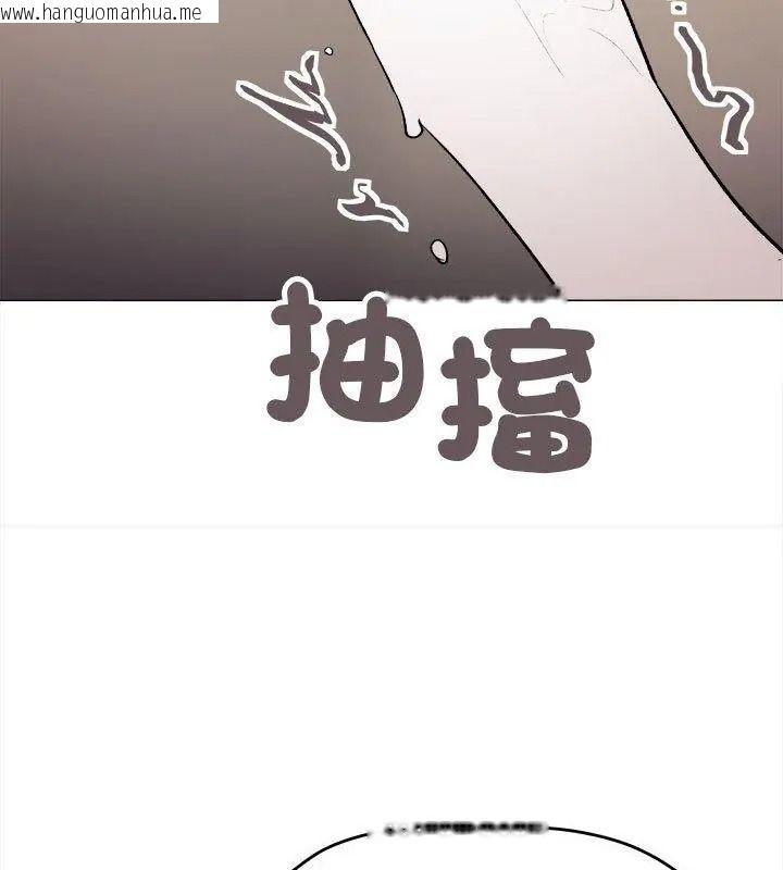 韩国漫画缺德邻居难相处韩漫_缺德邻居难相处-第103话在线免费阅读-韩国漫画-第144张图片