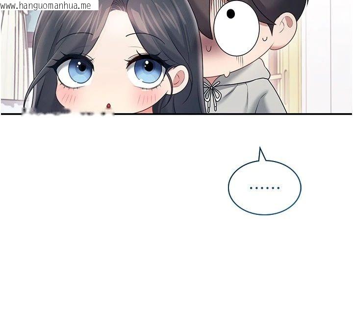 韩国漫画飞机杯女神连线中韩漫_飞机杯女神连线中-第82话-化身性感小猫咪在线免费阅读-韩国漫画-第57张图片