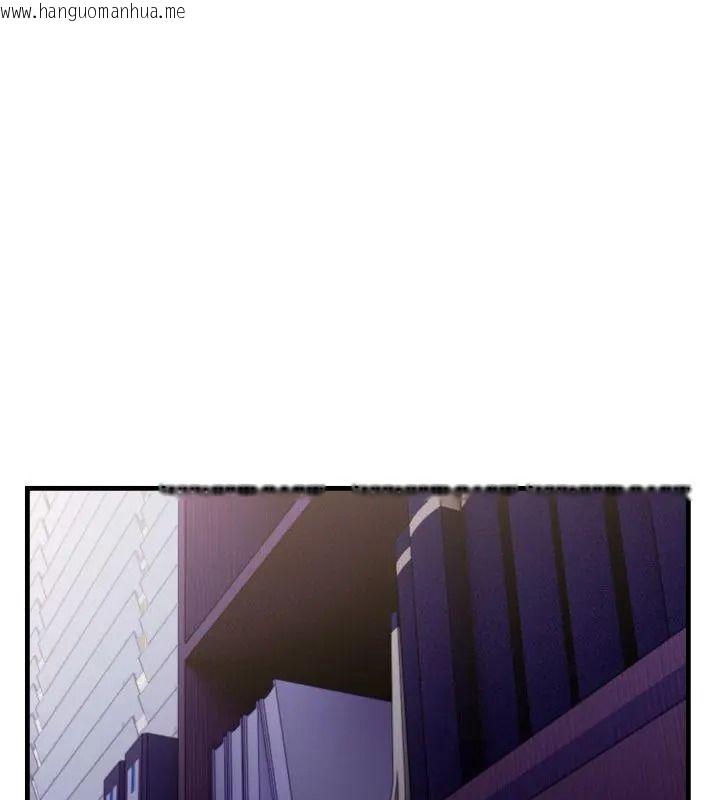 韩国漫画美女咨商师的夜间诊疗室韩漫_美女咨商师的夜间诊疗室-第13话在线免费阅读-韩国漫画-第114张图片