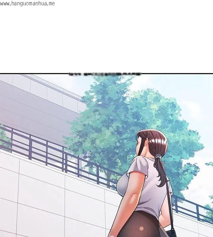 韩国漫画可以爱你吗/似曾相识的她韩漫_可以爱你吗/似曾相识的她-第123话在线免费阅读-韩国漫画-第109张图片