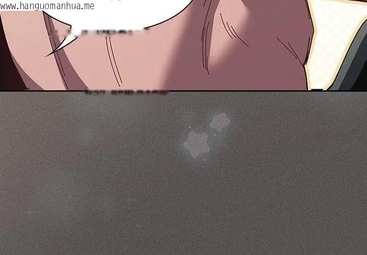韩国漫画神圣陷阱/中了传教士的美人计韩漫_神圣陷阱/中了传教士的美人计-第56话在线免费阅读-韩国漫画-第140张图片