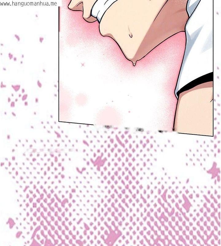 韩国漫画爱爱桌游社韩漫_爱爱桌游社-第5话-终于能尽情抽插了在线免费阅读-韩国漫画-第163张图片