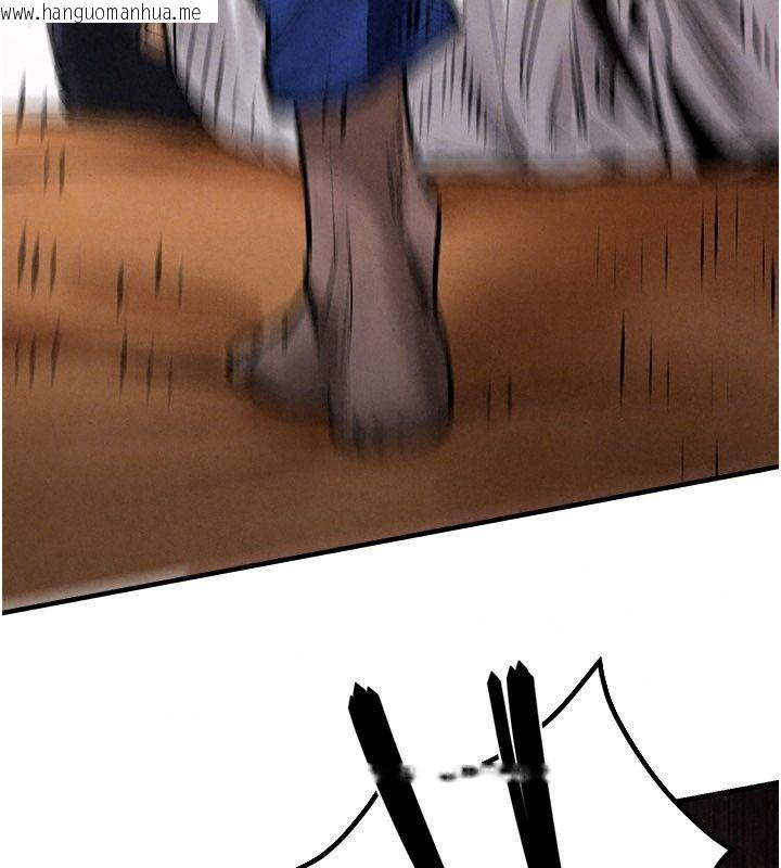 韩国漫画欲海交锋韩漫_欲海交锋-第105话-高尔夫球女神的一对一授课在线免费阅读-韩国漫画-第63张图片
