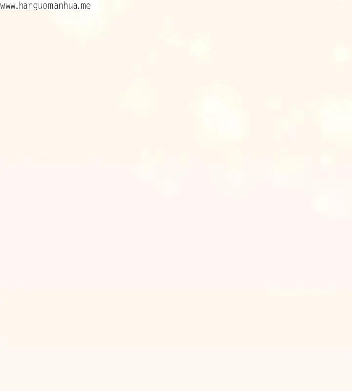 韩国漫画缺德邻居难相处韩漫_缺德邻居难相处-第103话在线免费阅读-韩国漫画-第85张图片