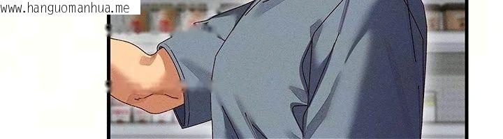 韩国漫画人妻回春馆韩漫_人妻回春馆-第24话-这样就算精神出轨了在线免费阅读-韩国漫画-第46张图片