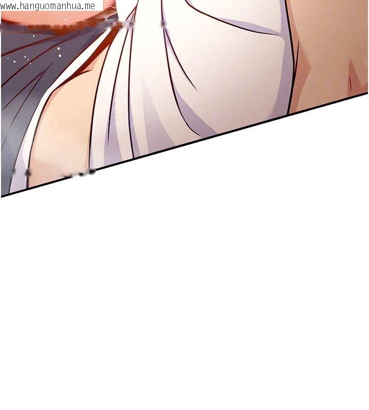 韩国漫画爱爱桌游社韩漫_爱爱桌游社-第5话-终于能尽情抽插了在线免费阅读-韩国漫画-第41张图片