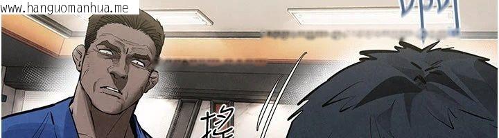 韩国漫画欲海交锋韩漫_欲海交锋-第105话-高尔夫球女神的一对一授课在线免费阅读-韩国漫画-第40张图片