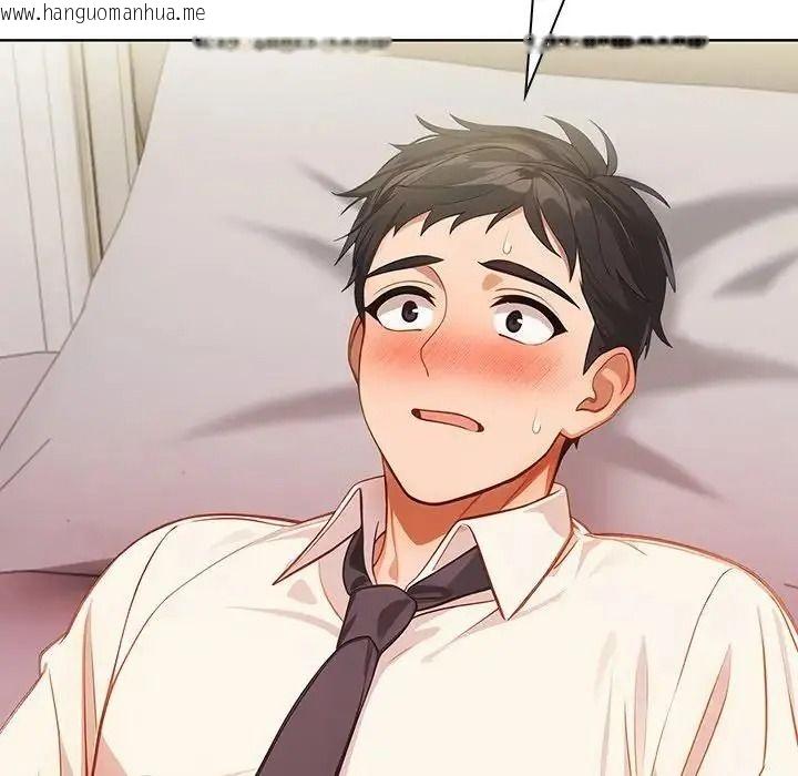 韩国漫画小心半夜鬼压床韩漫_小心半夜鬼压床-第8话在线免费阅读-韩国漫画-第65张图片