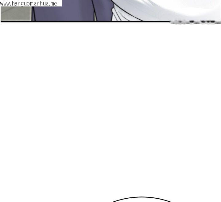 韩国漫画爱爱桌游社韩漫_爱爱桌游社-第7话-被触手攻破的敏感带在线免费阅读-韩国漫画-第97张图片