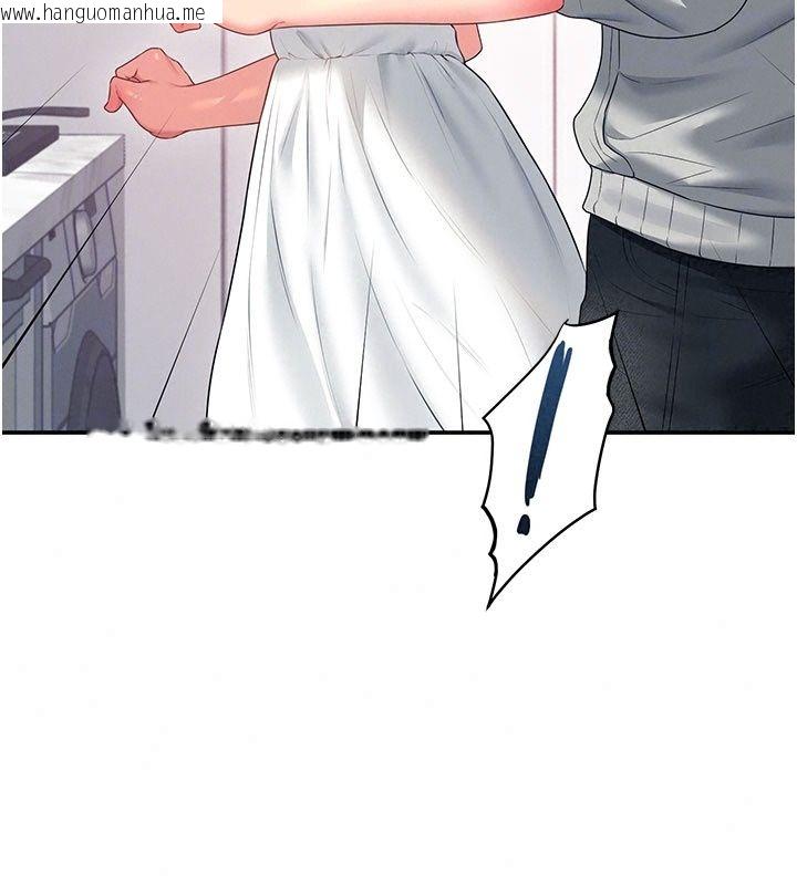 韩国漫画飞机杯女神连线中韩漫_飞机杯女神连线中-第82话-化身性感小猫咪在线免费阅读-韩国漫画-第62张图片