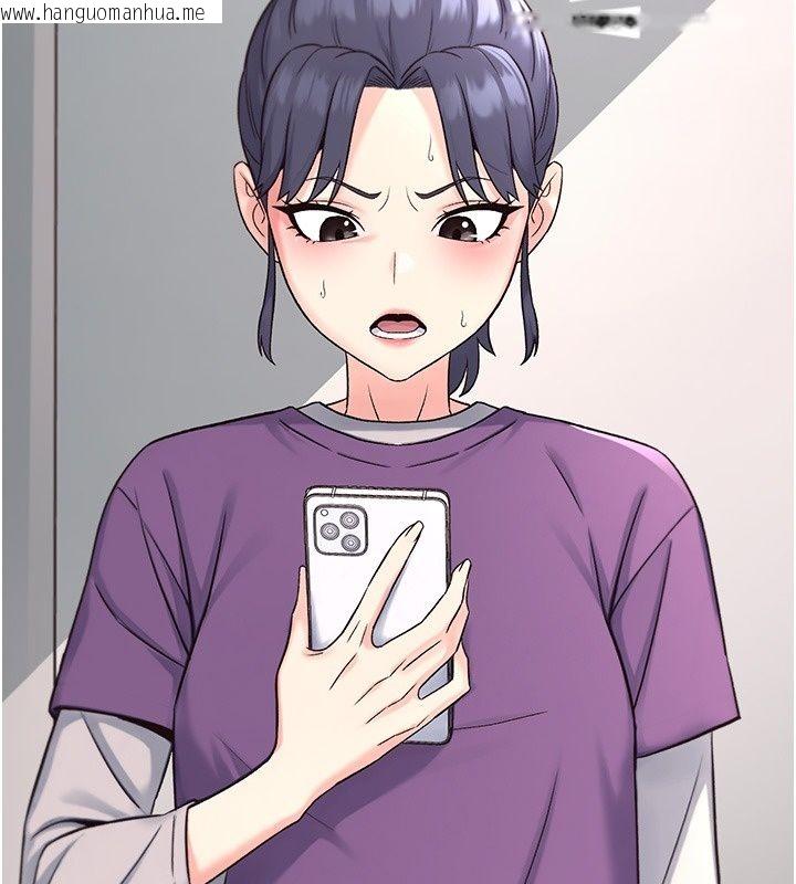 韩国漫画爱爱桌游社韩漫_爱爱桌游社-第7话-被触手攻破的敏感带在线免费阅读-韩国漫画-第6张图片