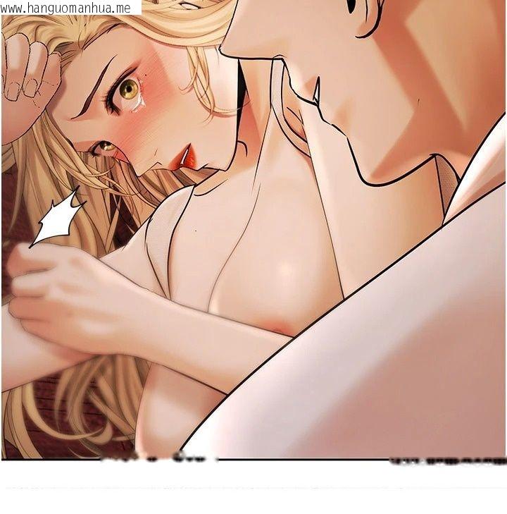 韩国漫画欲债韩漫_欲债-第29话-幕后主使现身在线免费阅读-韩国漫画-第7张图片